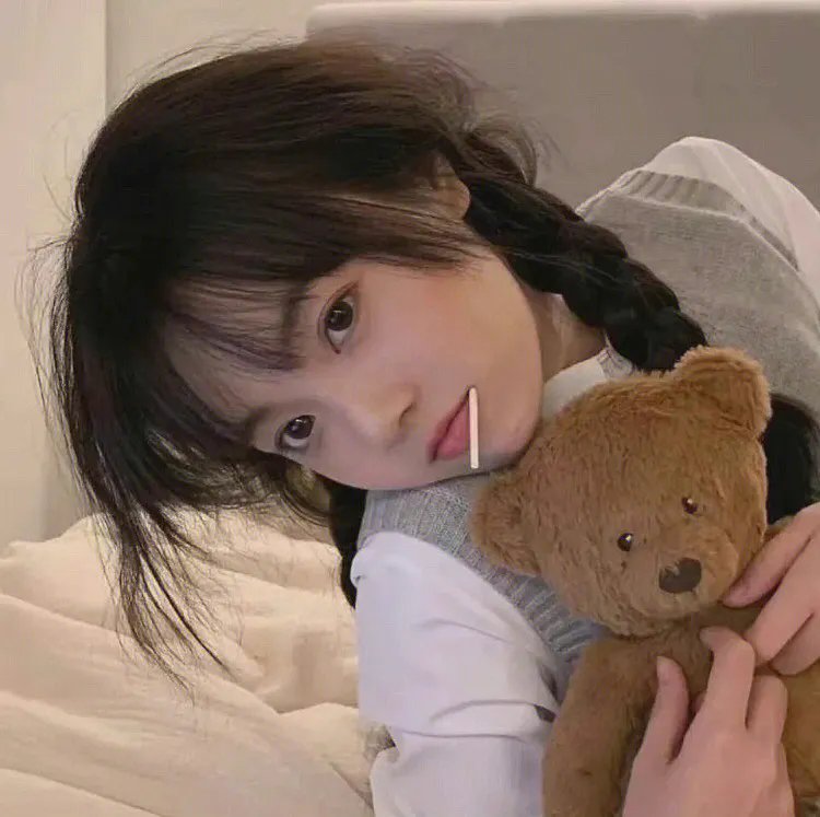 藏珠